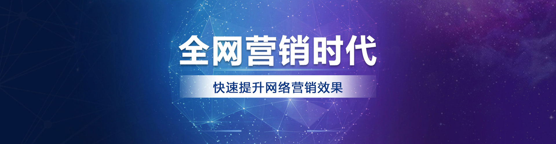 安徽信息流运营